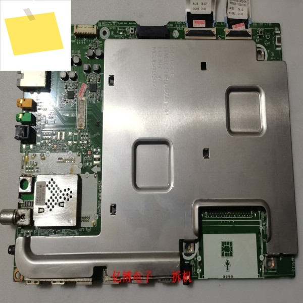 OLED55C6P-C 마더보드, EAX66736206, 1.0 스크린 LC550LQD GJ P9 제품 이미지
