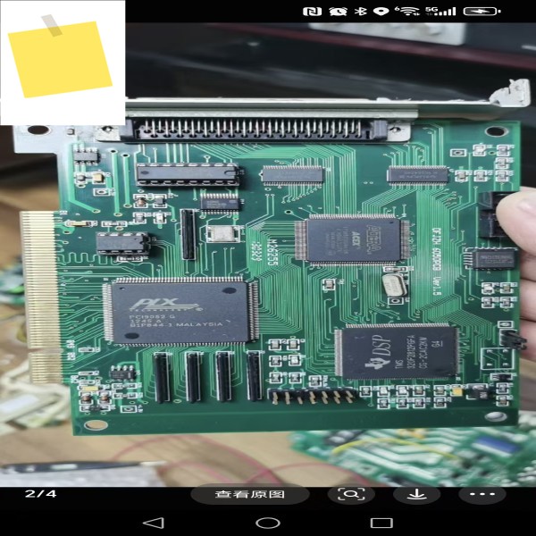 DFJZH 6050PCB VER1.5M2655 수집 보드 제품 이미지