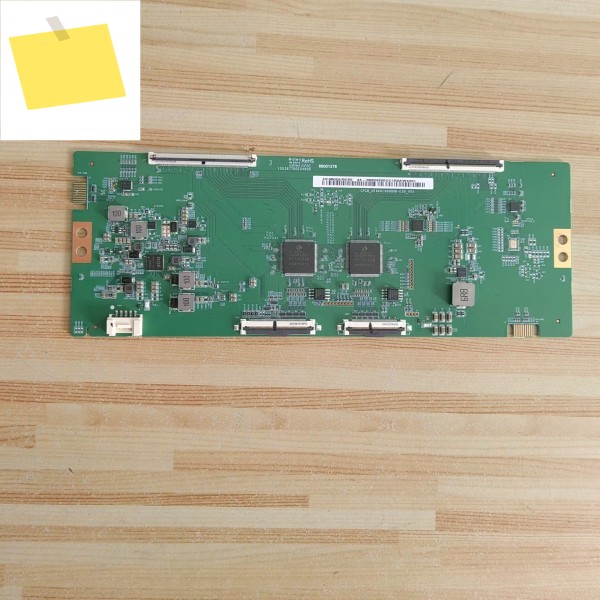 CPCB-HF860900QUB-E20-V01 4K120HZ 제품 이미지