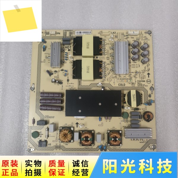 8T-C80AXARDENCA545WJQZ 1P-1187X00-1010 LCD 전원 공급 장치 보드 제품 이미지