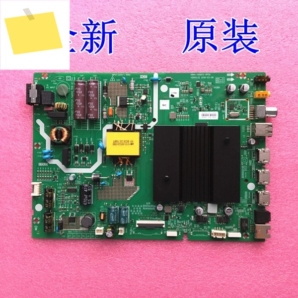 5844-A9S61Z-0P00 제품 이미지