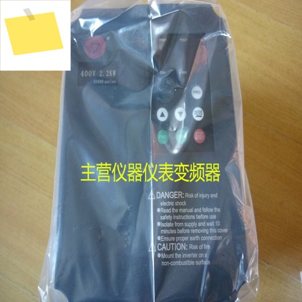 ZONCN 상하이 중천 일반 인버터 H3400A02D2K 2.2KW380V 제품 이미지