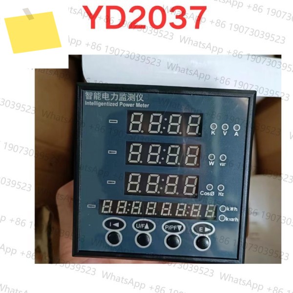 신품 YD2037 제품 이미지