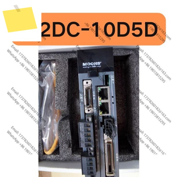 신품 M2DC-10D5D 드라이버 제품 이미지