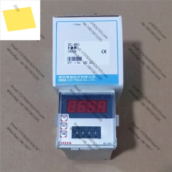 1PC SC-341 다기능 카운터 신품 원본 7272132mm 제품 이미지