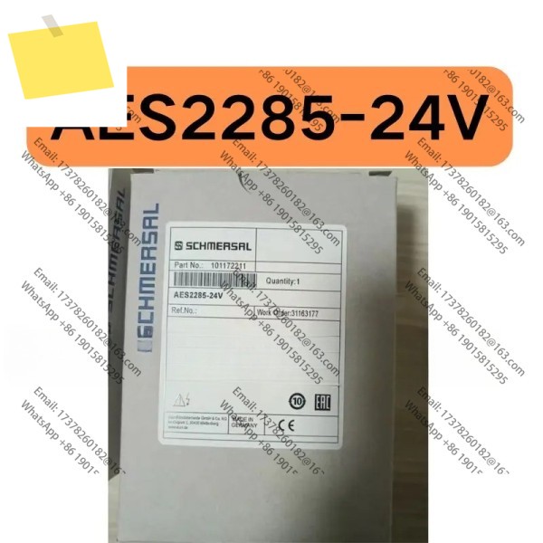 AES2285-24V 안전 릴레이 New 제품 이미지