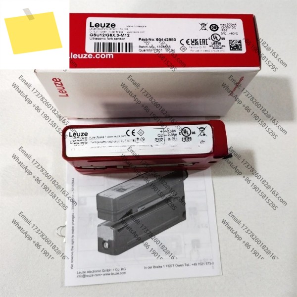 1PC GSU12G6X.3-M12 50142880 신품 오리지널 정품 초음파 그루브 센서 라벨 감지 제품 이미지