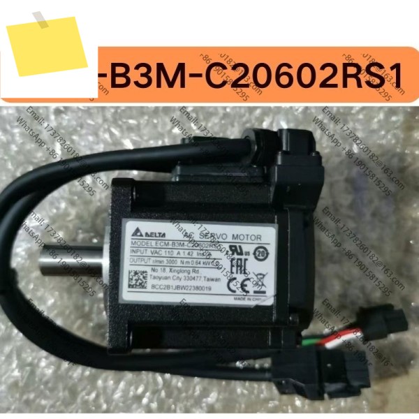 을 위해 신품 ECMB3MC20602RS1 200 서보 모터 제품 이미지