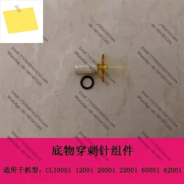 CL-1000i 기판 피어싱 니들 어셈블리 제품 이미지