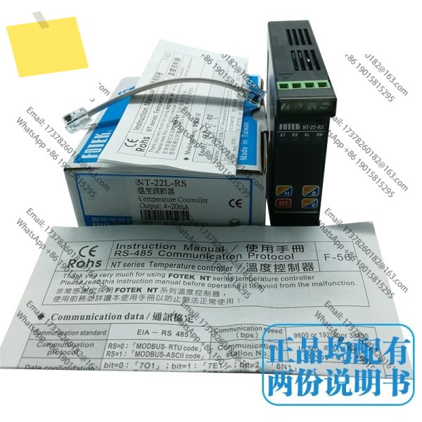 1PC NT-22V-RS 디지털 온도 컨트롤러 신품 원본 제품 이미지