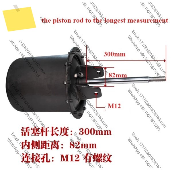 자동차 타이어 체인저 대형 실린더 비드 브레이커 공압 부품 직경 186mm M12M14 제품 이미지