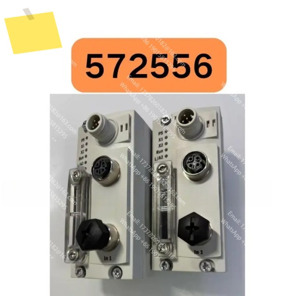 버스 모듈 CTEU-EC 572556 새 제품 제품 이미지