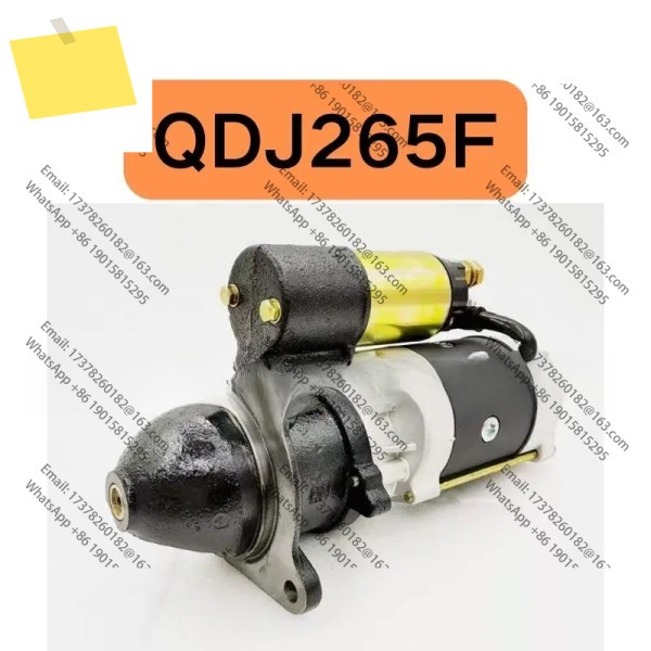 QDJ265F 감속 스타터 신속하게 됨 제품 이미지