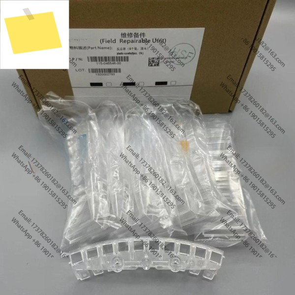 기존 115-045546-00 BS-240E 반응 큐벳 제품 이미지