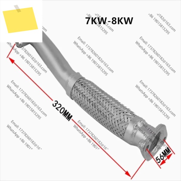 발전기 액세서리 345678KW 무소음 배기 파이프 제품 이미지