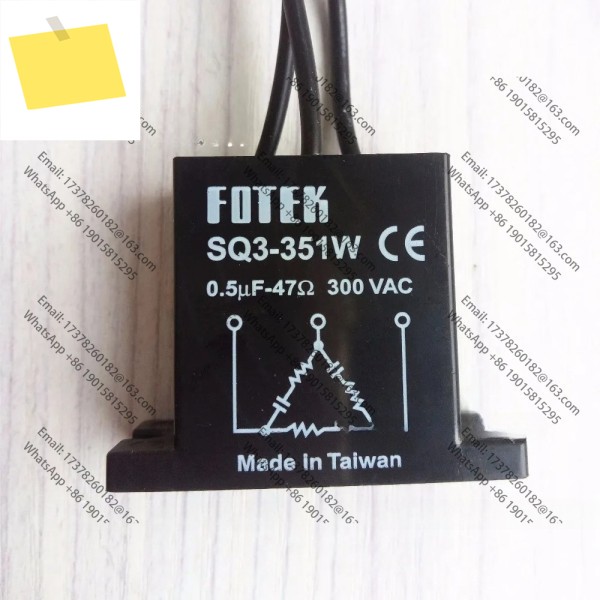 5PCS SQ3-351W 삼상 스파크 방지기 소화기 100% 신규 및 원본 제품 이미지