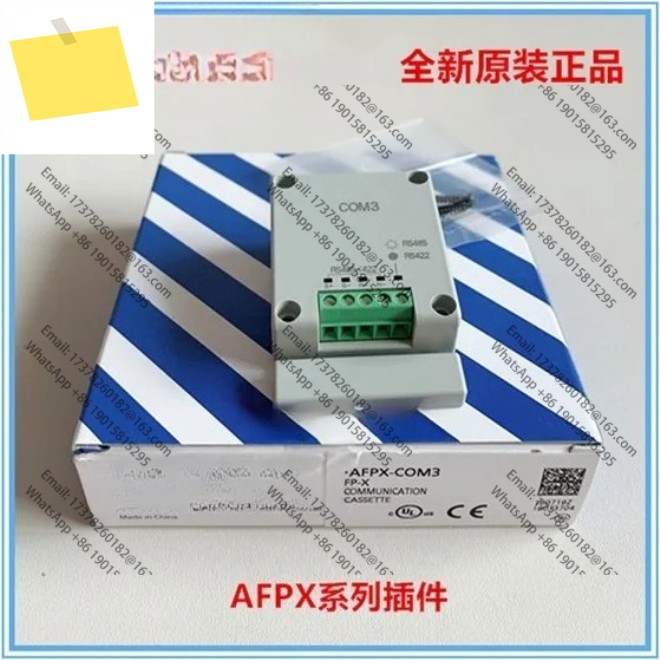 AFPX-COM1COM2COM3COM4COM5COM6 모듈 100% 새 원본 제품 이미지