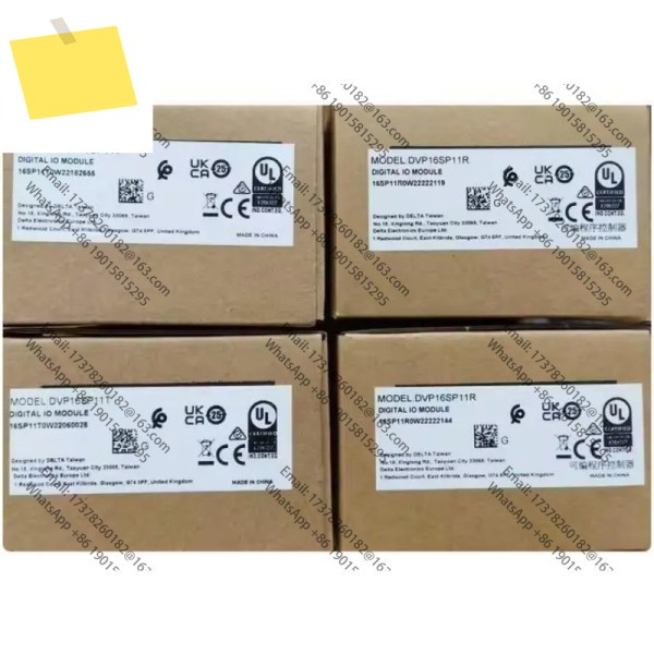 1PC DVP16SP11T 델타 신품 오리지널 S 시리즈 확장 모듈 제품 이미지