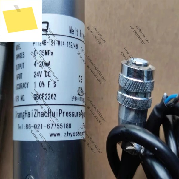 ZHYQ 유연한 줄기 용융 압력 트랜스미터 센서 PT124B-121-35MPA-M14-4~20MA 신품 원본 제품 이미지