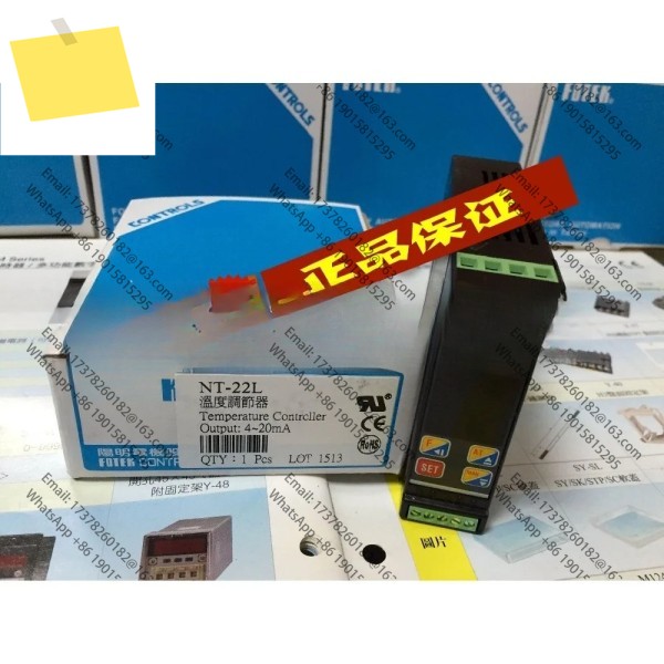 NT-22L PID+Fuzzy 지능형 자체 적응 온도 컨트롤러 신품 원본 제품 이미지