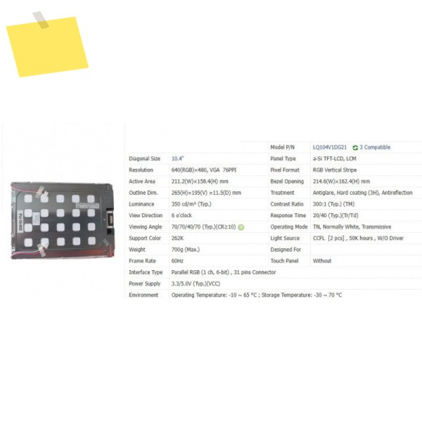 Lq104v1dg21 신품 오리지널 10.4인치 LCD 화면 제품 이미지