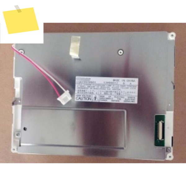 LQ075V3DG03 신품 오리지널 7.5 인치 LCD 화면 제품 이미지