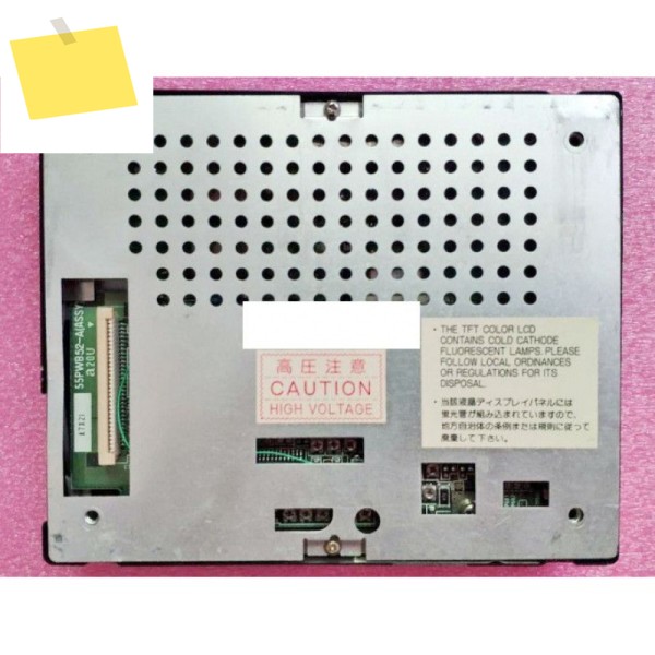 Nl3224ac85-20 신품 오리지널 5.5인치 LCD 화면 제품 이미지