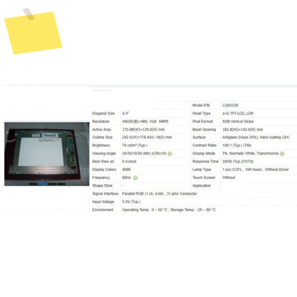 Lq9d03b 신품 오리지널 브랜드 8.4인치 LCD 화면 제품 이미지
