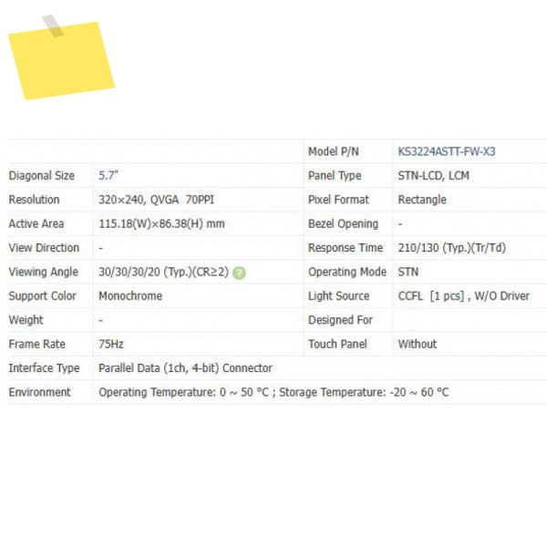 Ks3224astt-fw-x3 신품 오리지널 5.7인치 LCD 화면 제품 이미지