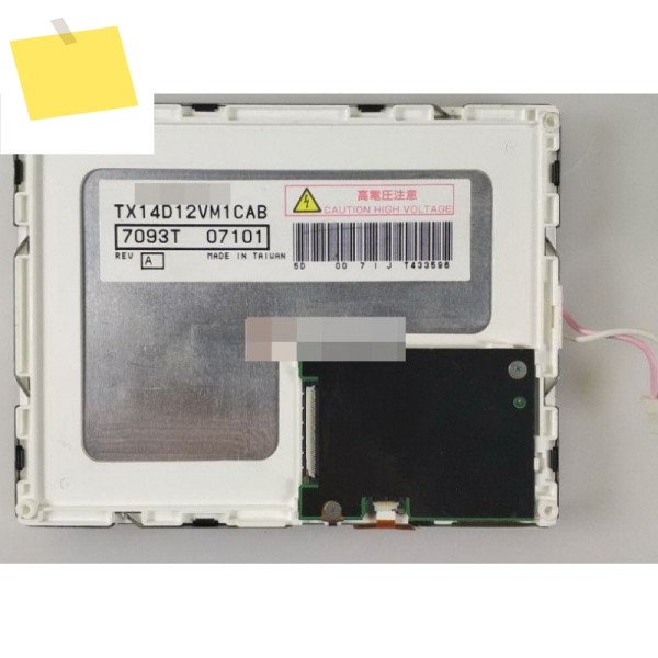 TX14D12VM1CAB 오리지널 5.7인치 LCD 디스플레이 화면 a-Si 320RGB×240, QVGA 70PPI 1채널, 6비트, 40핀 제품 이미지