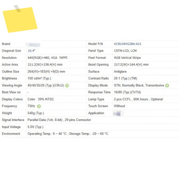 KCB104VG2BA-A21 디스플레이 10.4인치 LCD 화면 640RGB×480, VGA 76PPI 병렬 데이터1채널, 8비트, 29핀 제품 이미지