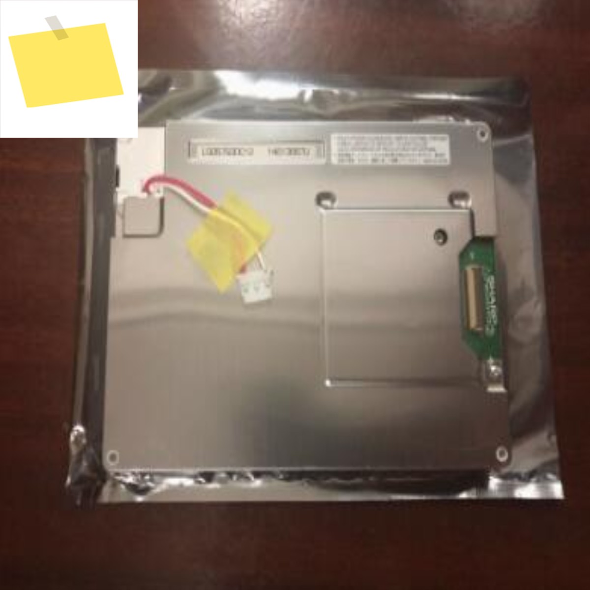 LQ057Q3DC12 5.7인치 오리지널 LCD 디스플레이 스크린 제품 이미지