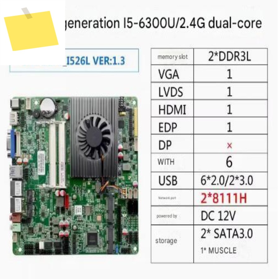 Mini-ITX 마더보드 i5-6300u 6코어 인텔 CPU IPC SBC 임베디드 초박형 메인보드6COM 2LAN DC12V DDR3L LVDS VGA 포함 제품 이미지