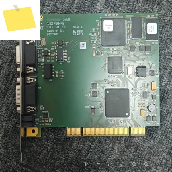 CIF50-PB Hilscher-1 PCI 통신 인터페이스 카드 슬롯 제품 이미지