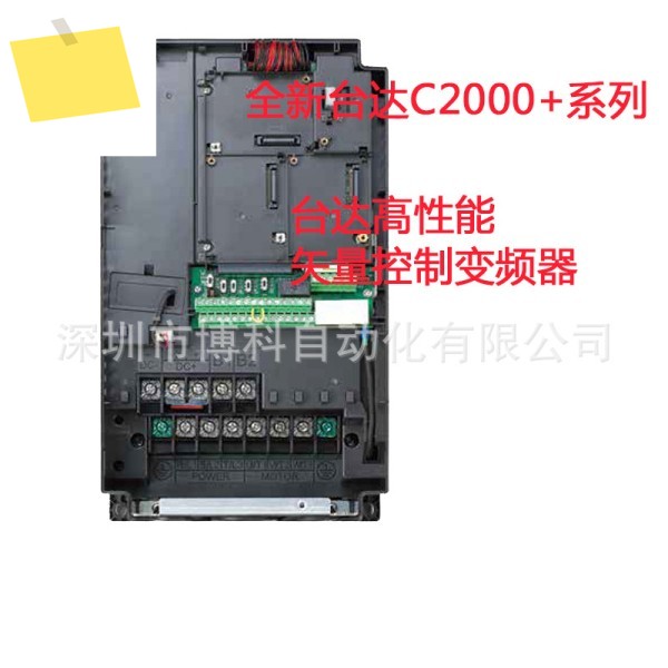 뉴 델타 헤비 듀티 벡터 인버터 C2000 + 시리즈 VFD040C43A-21 4KW 380V 제품 이미지