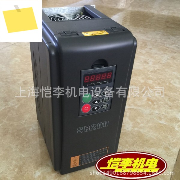 호프 센란 인버터 SB70G 0.751.52.245.57.511KW 삼상 380V 제품 이미지