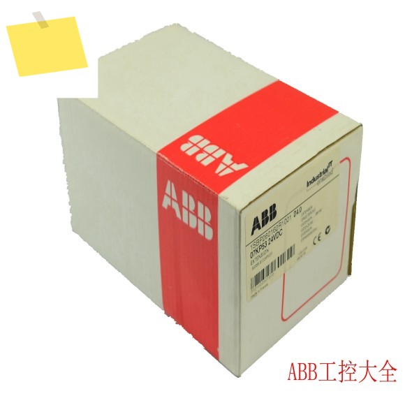 07KP53 ABB AC31 24VDC Modbus 마스터슬레이브 통신 모듈 제품 이미지