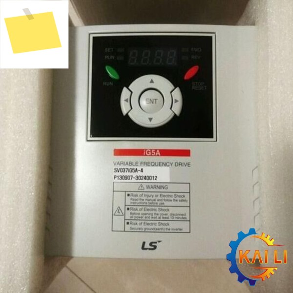 2025년형 정품 LGLS 발전 SV008iG-2 Emical 인버터 0.75KW삼상 220V 제품 이미지