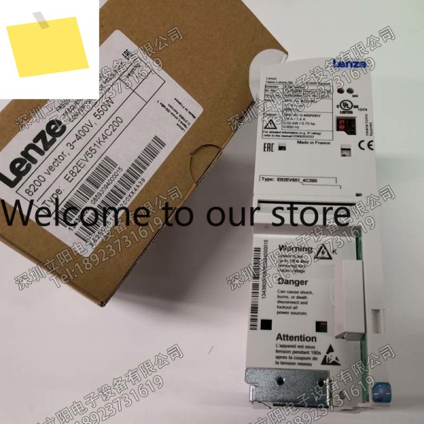 LENZE E82EV551K4C 200 제품 이미지