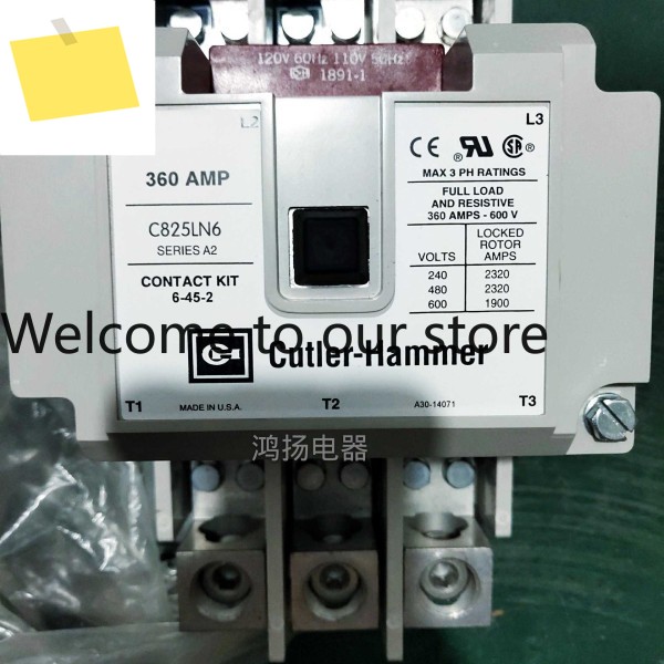 컷러-해머 C825LN6 360AMP 제품 이미지
