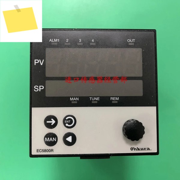 오리지널 및 정품 일본 Okura OHKURA EC5808R10000 온도 컨트롤러, 가짜 One Penalty Ten 제품 이미지
