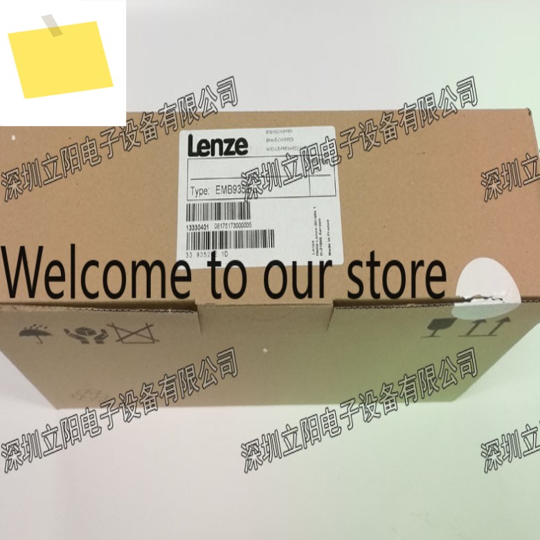 신품 LENZE EMB9352-EMB9351-E 인버터 모듈 제품 이미지
