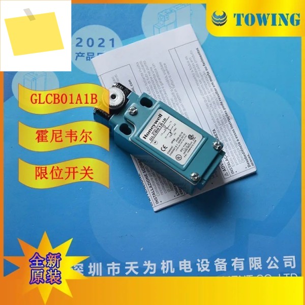 물리 촬영 GLCB01A1B 하니웰 HONEYWELL 리미트 스위치 제품 이미지