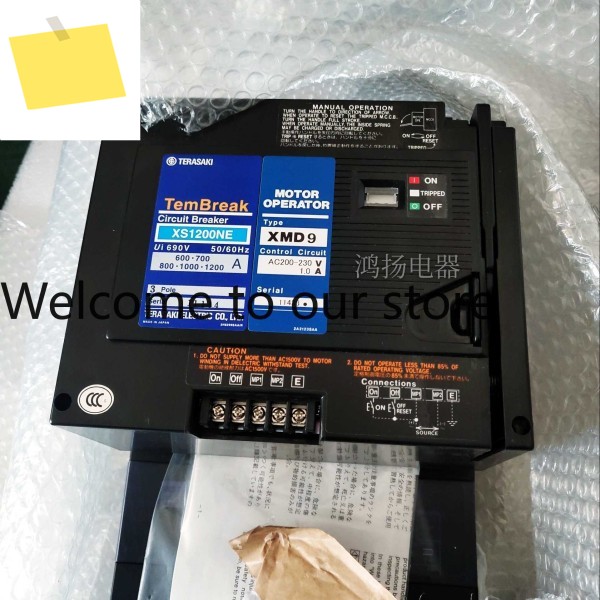 형 새 제품 오리지널 고품질 TERASAKI XMD9 200-220VAC 제품 이미지