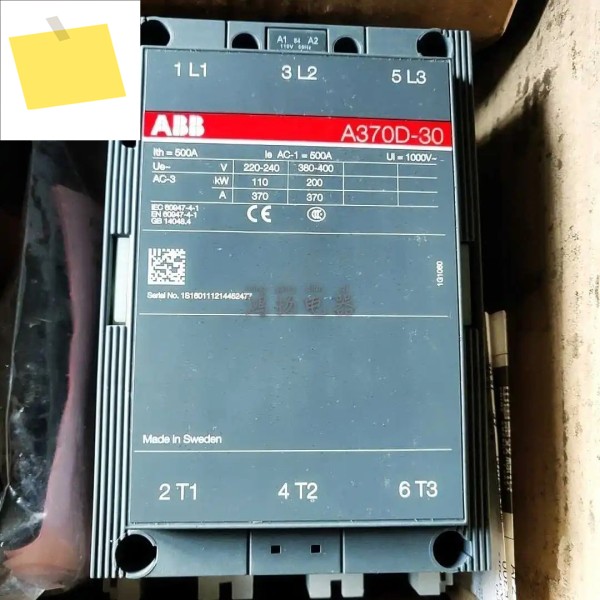 ABB A370D-30 제품 이미지