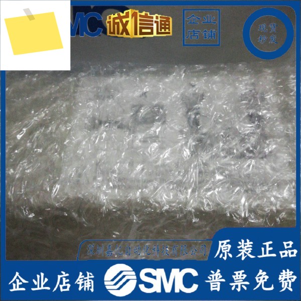 MXQ16L-75 정품 SMC 슬라이드 실린더 제품 이미지