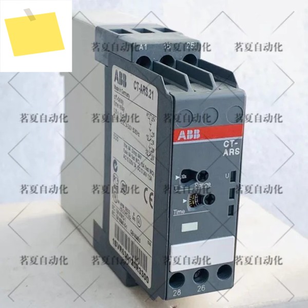 2025년형 ABB 정품 타임 릴레이 CT-ARS.21 ACDC 24-240V 1SVR630120R3300 제품 이미지