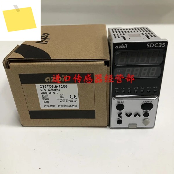오리지널 및 정품 일본 AZBIL C35TC0UA1200 SDC35 온도 조절기, 가짜 1벌 10 제품 이미지