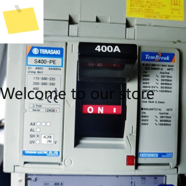 테라사키 S400-PE 175-400A 3PMC 제품 이미지