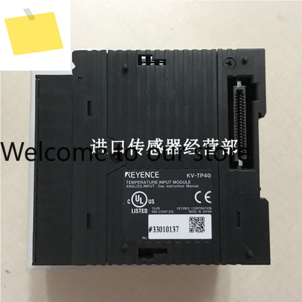 오리지널 정품 일본 KEYENCE KV-TP40 확장 모듈, 위조품 1개에 10배 보상 제품 이미지
